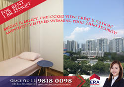 Haig 162 (D15), Apartment #146980422
